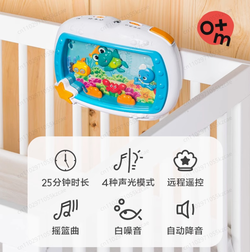 Baby-Einschlafhilfe mit Fernbe – Baby Nursery Ocean Bewertung und Preis