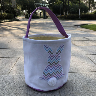 Osterhasen-Korb für Jungen und – Storage Basket Fabric Bewertung und Preis